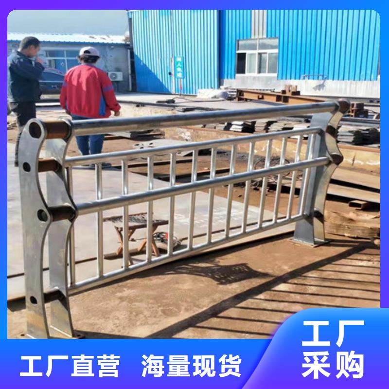 【护栏,河道护栏源头厂家】