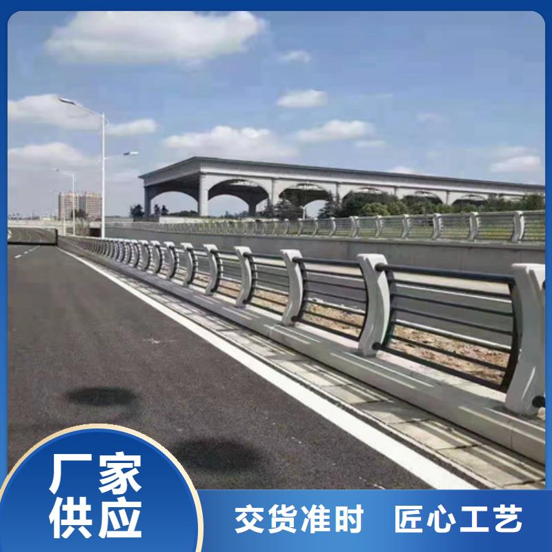 201不锈钢绳索护栏经久好用