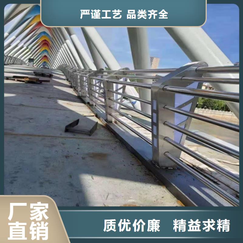 201不锈钢钢丝绳护栏厂家实力可靠