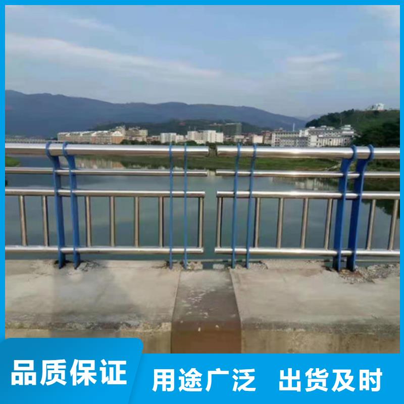 护栏河道护栏今日新品