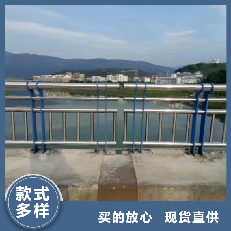 护栏 河堤防撞护栏省心又省钱
