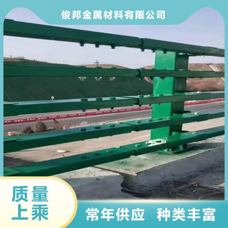 护栏不锈钢复合管栏杆快速发货