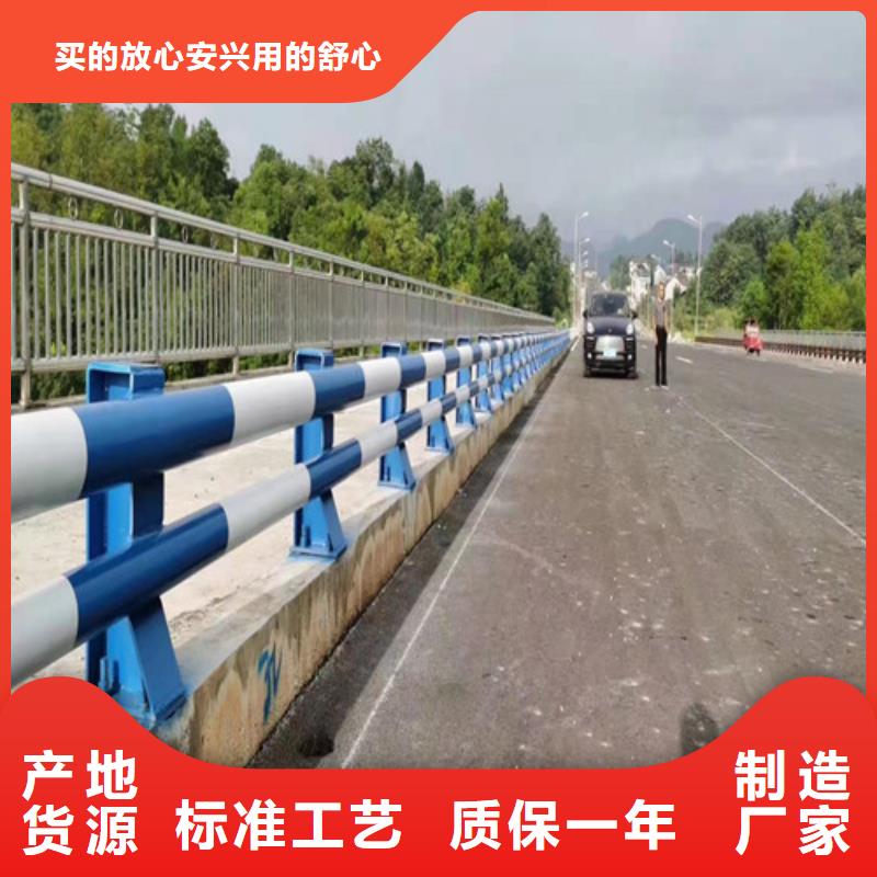 护栏_【【防撞桥梁护栏】】质检严格放心品质