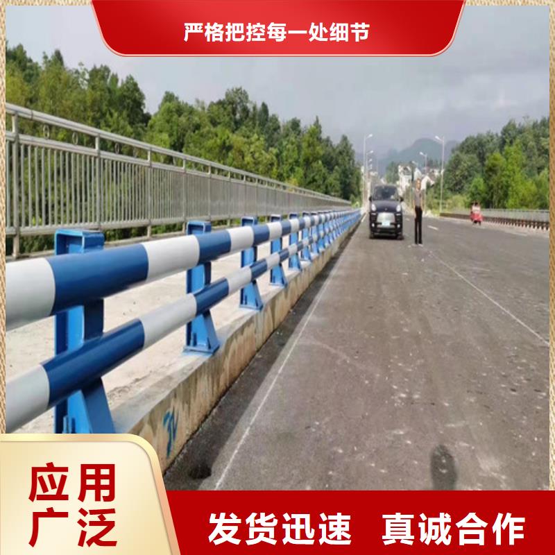 定制河道不锈钢绳索护栏公司