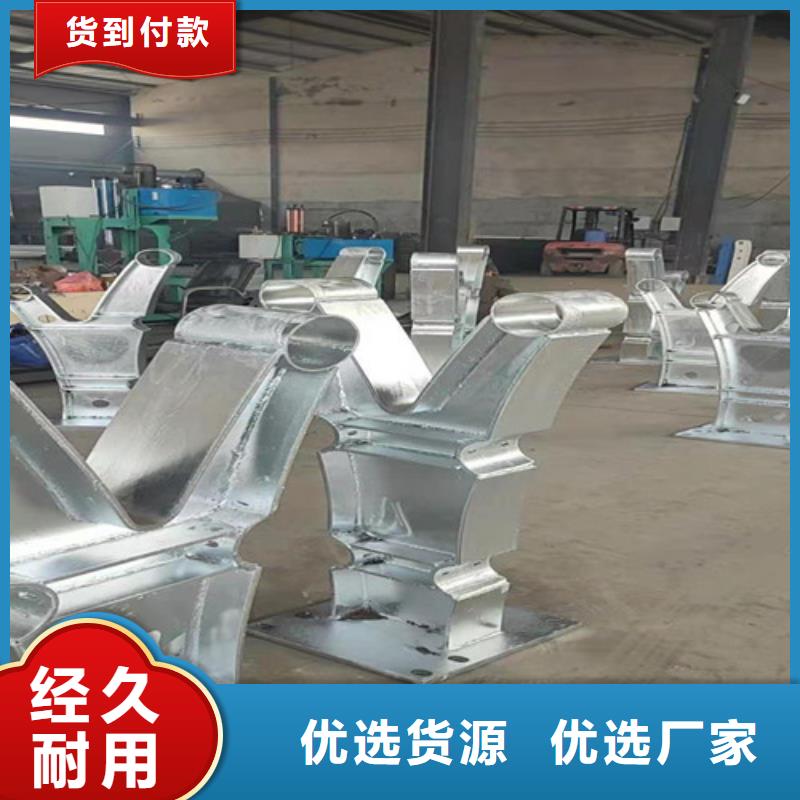 生产不锈钢复合管护栏的实力厂家