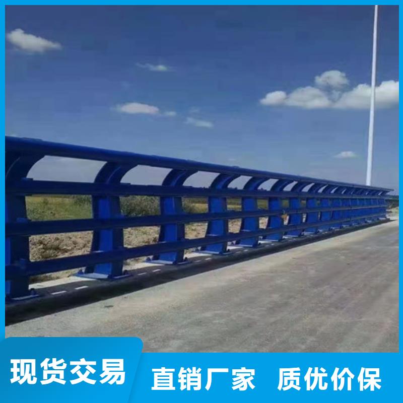 【护栏】_【防撞桥梁护栏】优势