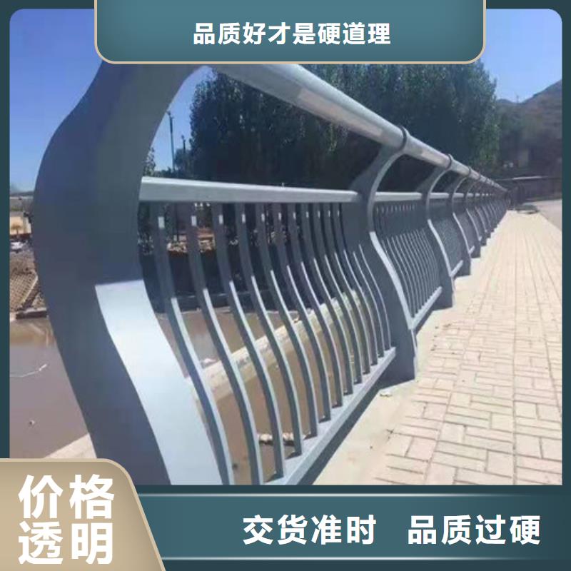 201不锈钢绳索护栏经久好用