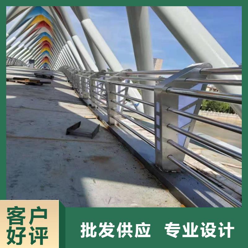 护栏不锈钢复合管栏杆快速发货