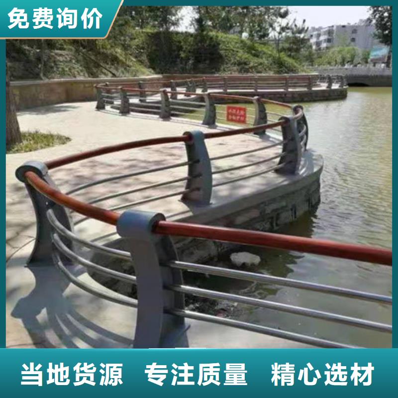 定做河道不锈钢绳索护栏厂家