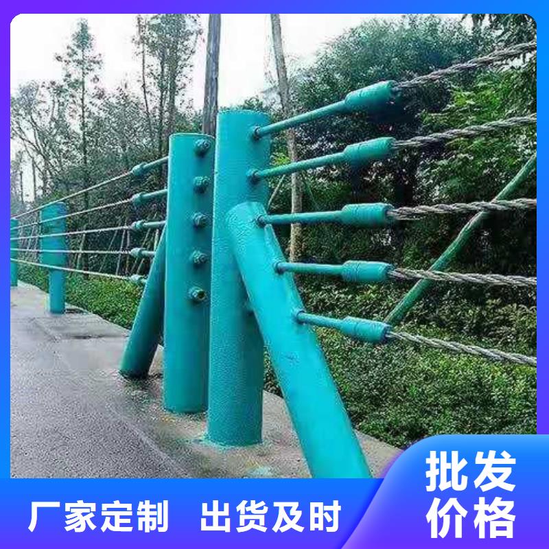 护栏 人车分流栏海量现货