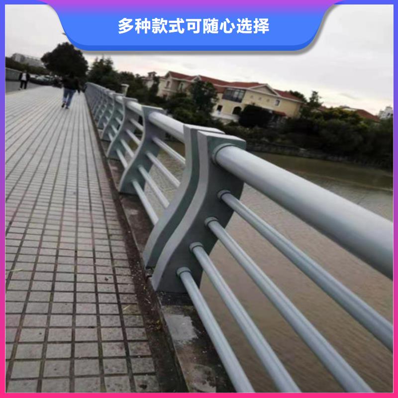 护栏【市政护栏】好品质用的放心
