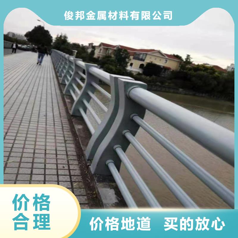 护栏-桥梁防撞护栏价格合理