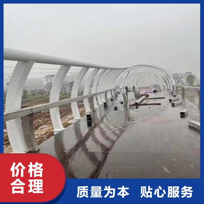 护栏不锈钢复合管栏杆快速发货