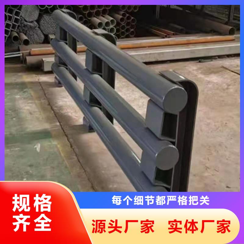 【护栏,河道护栏源头厂家】