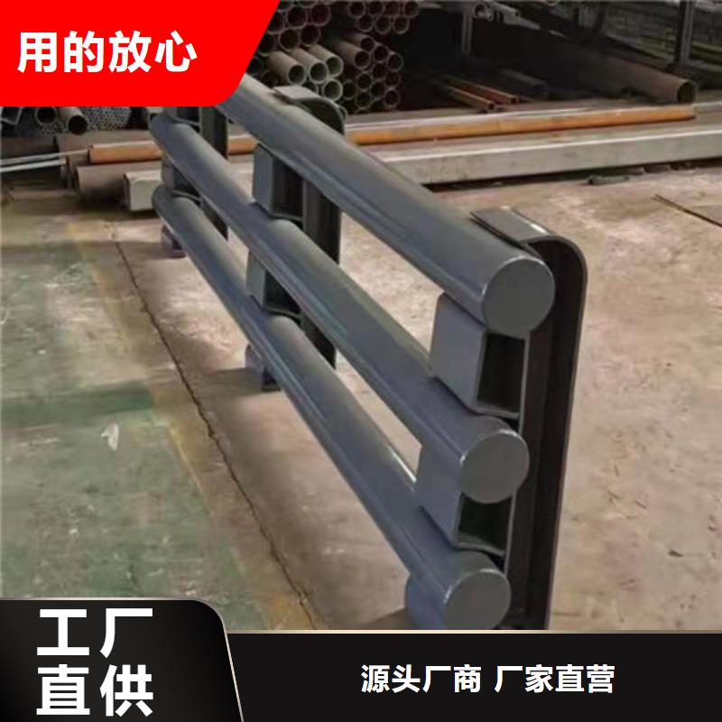 护栏-桥梁防撞护栏价格合理