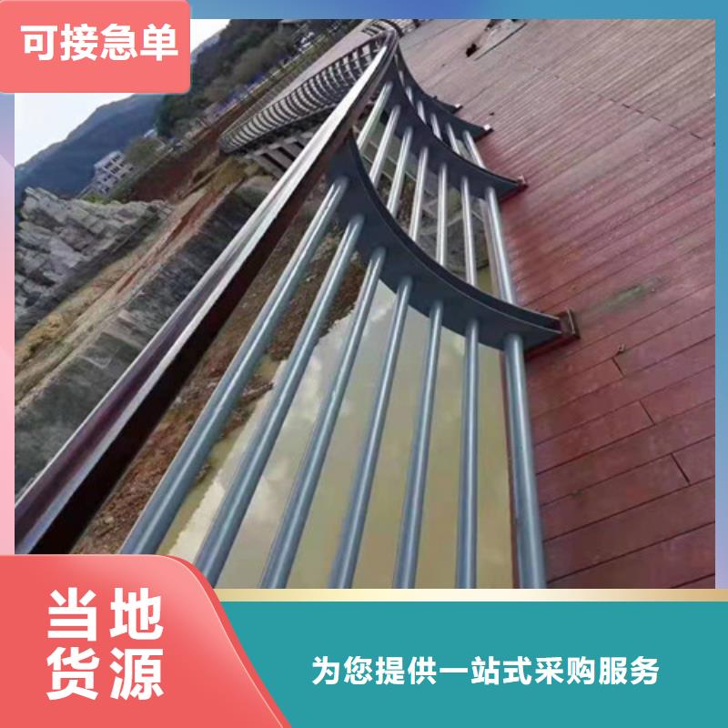 护栏【市政护栏】好品质用的放心