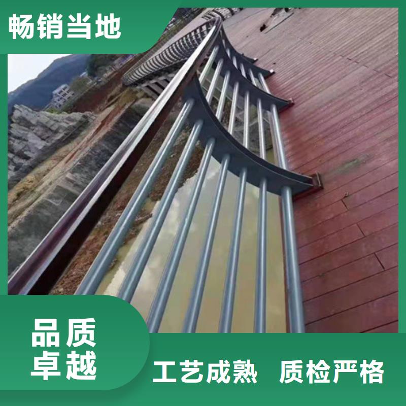 护栏-桥梁防撞护栏价格合理