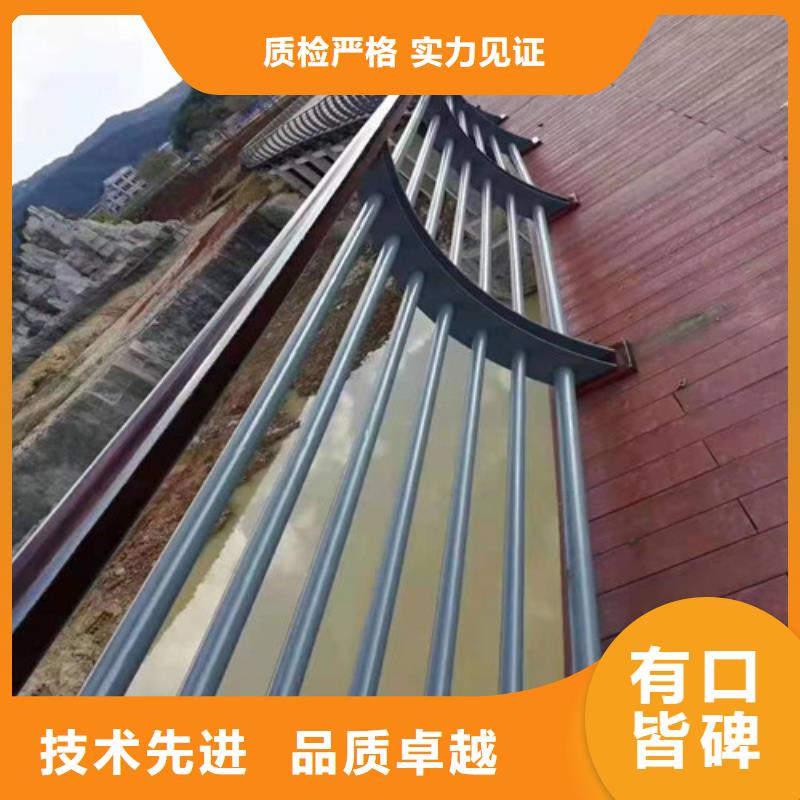 护栏桥梁防撞护栏严选材质
