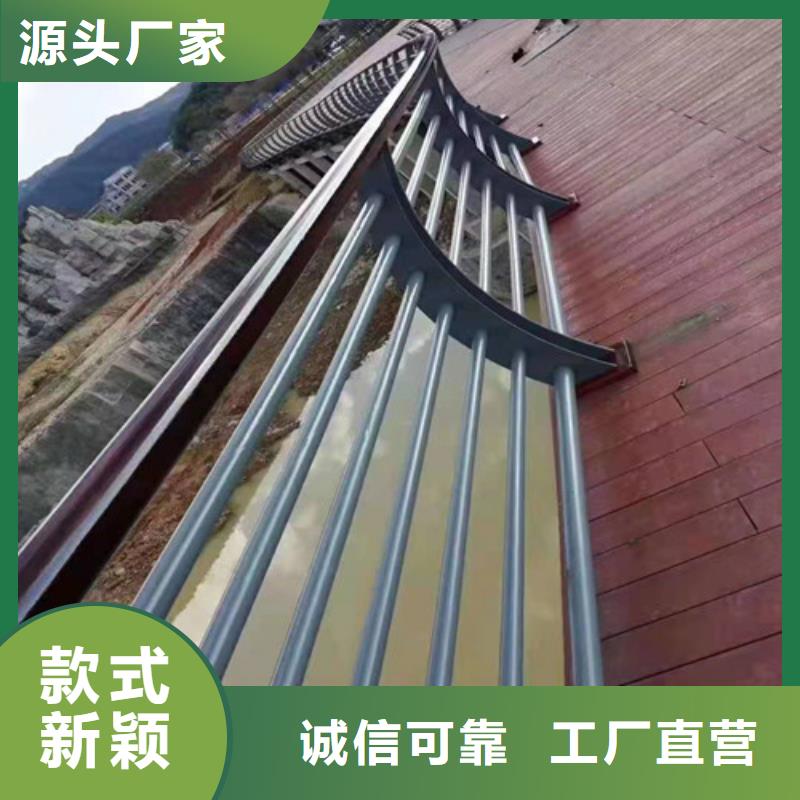 护栏_【【防撞桥梁护栏】】质检严格放心品质
