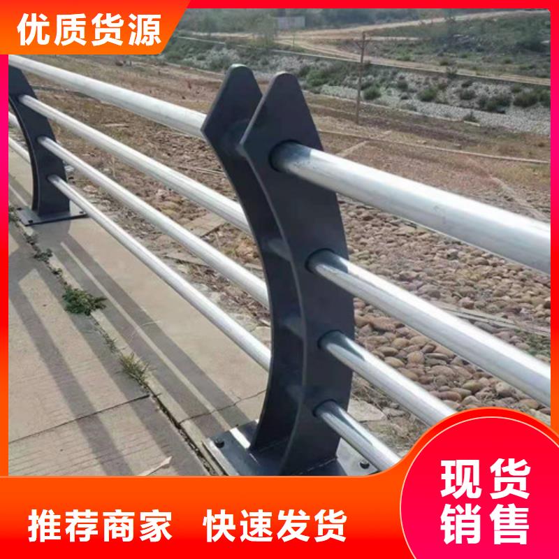 护栏 人车分流栏海量现货