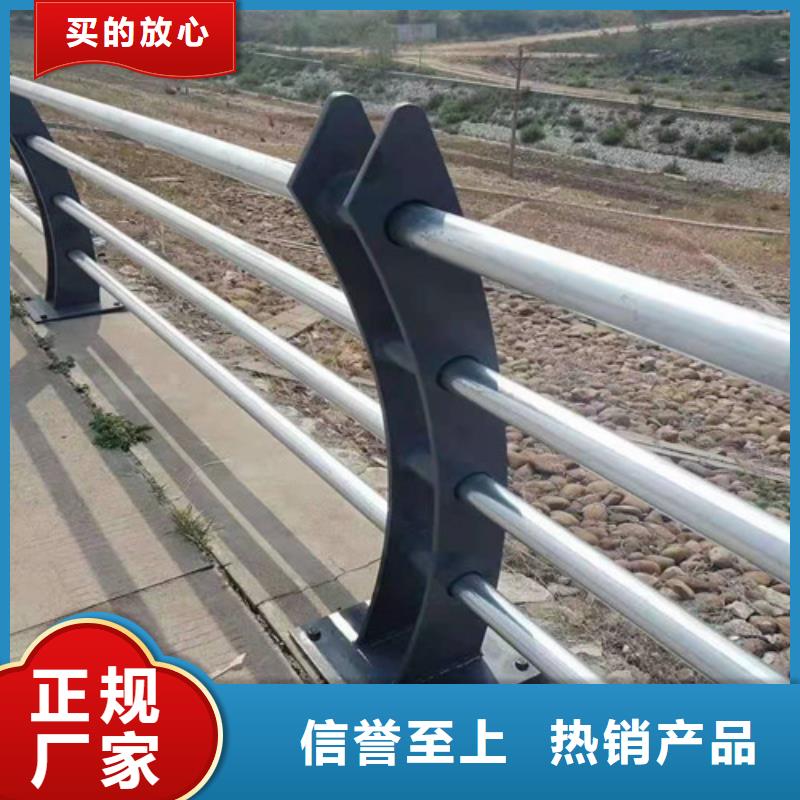 护栏不锈钢复合管栏杆快速发货