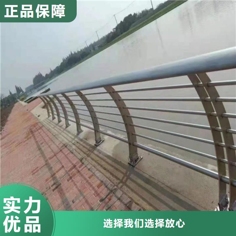 护栏 人车分流栏海量现货