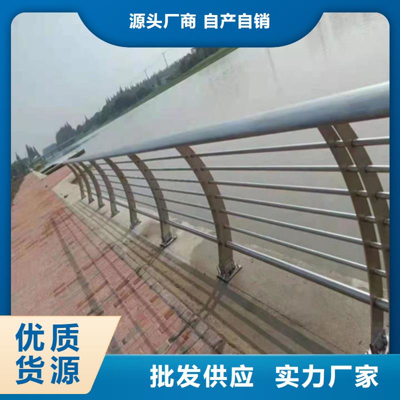 护栏_【【防撞桥梁护栏】】质检严格放心品质