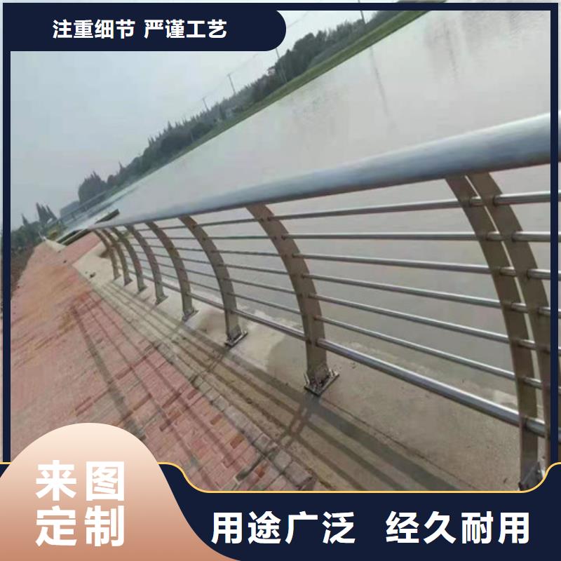 护栏【市政护栏】好品质用的放心