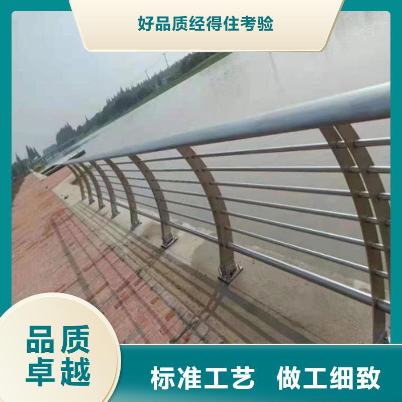 护栏-桥梁防撞护栏价格合理