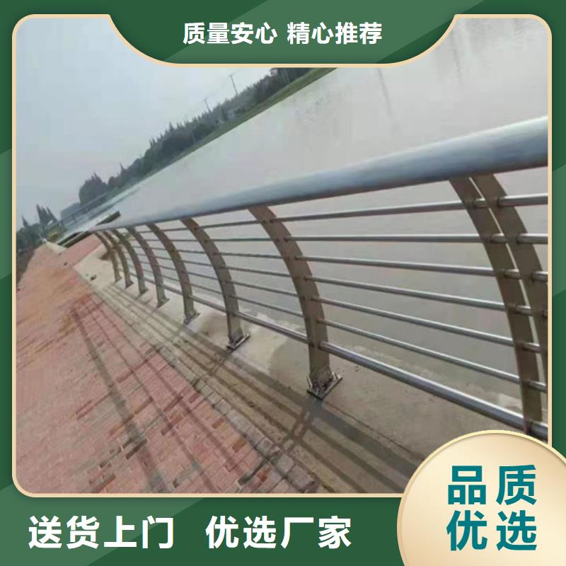 护栏桥梁防撞护栏严选材质