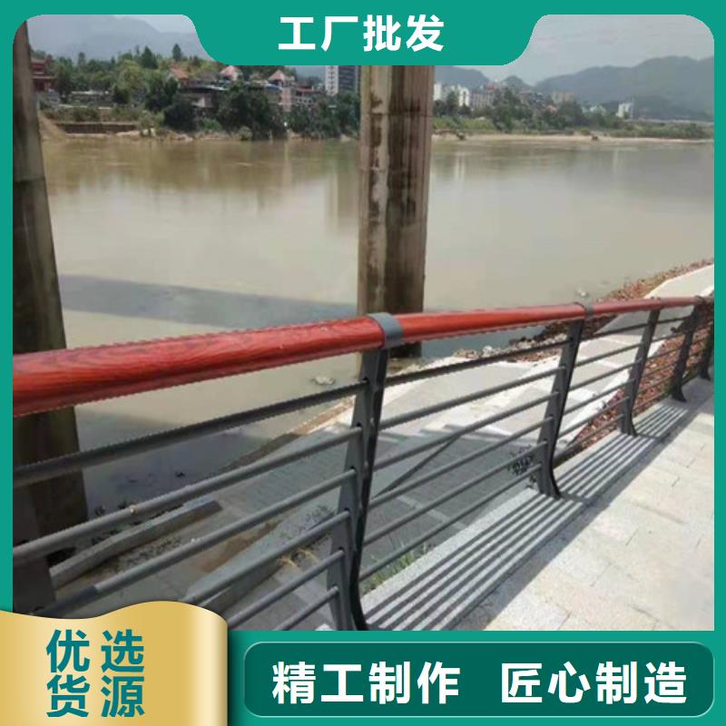 【护栏,河道护栏源头厂家】