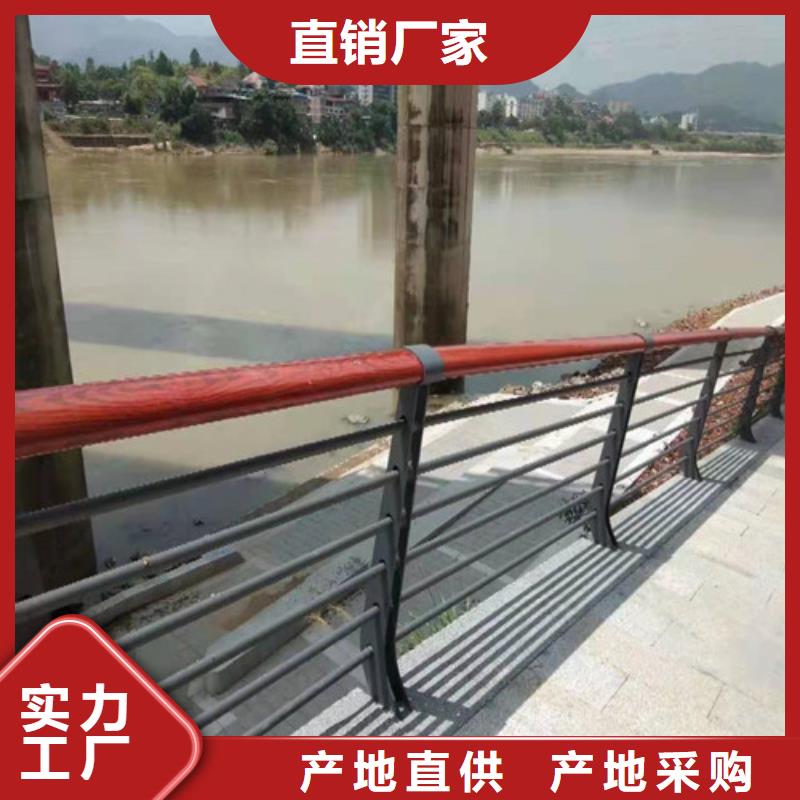 护栏-桥梁防撞护栏价格合理