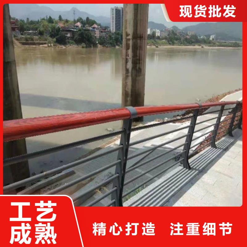 护栏【市政护栏】好品质用的放心