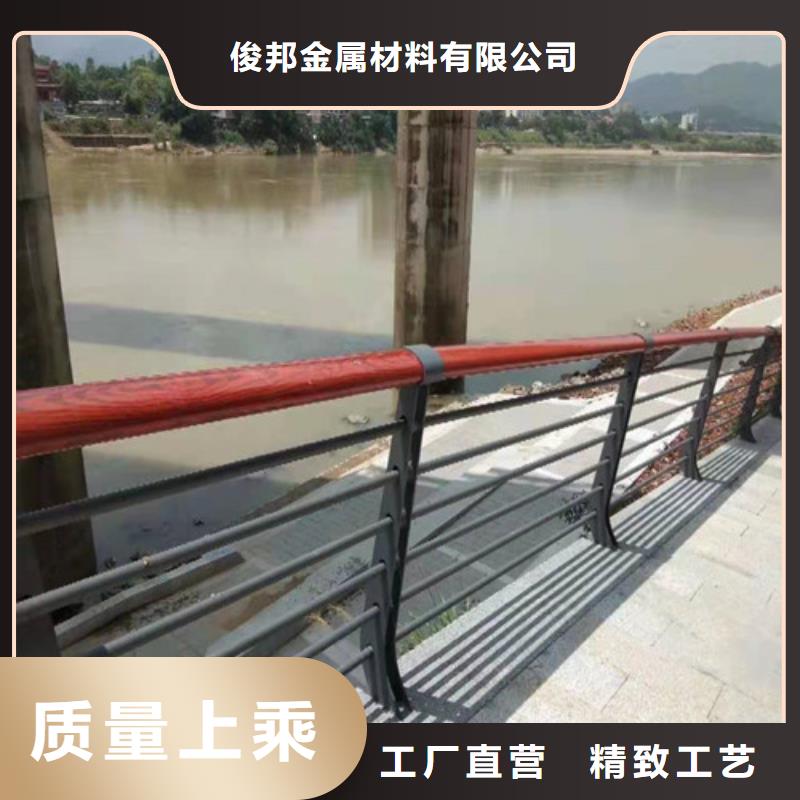 护栏不锈钢复合管栏杆快速发货