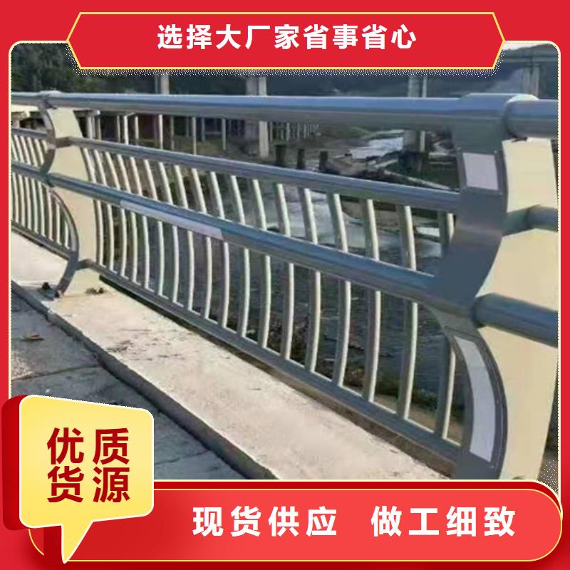 护栏不锈钢复合管栏杆快速发货