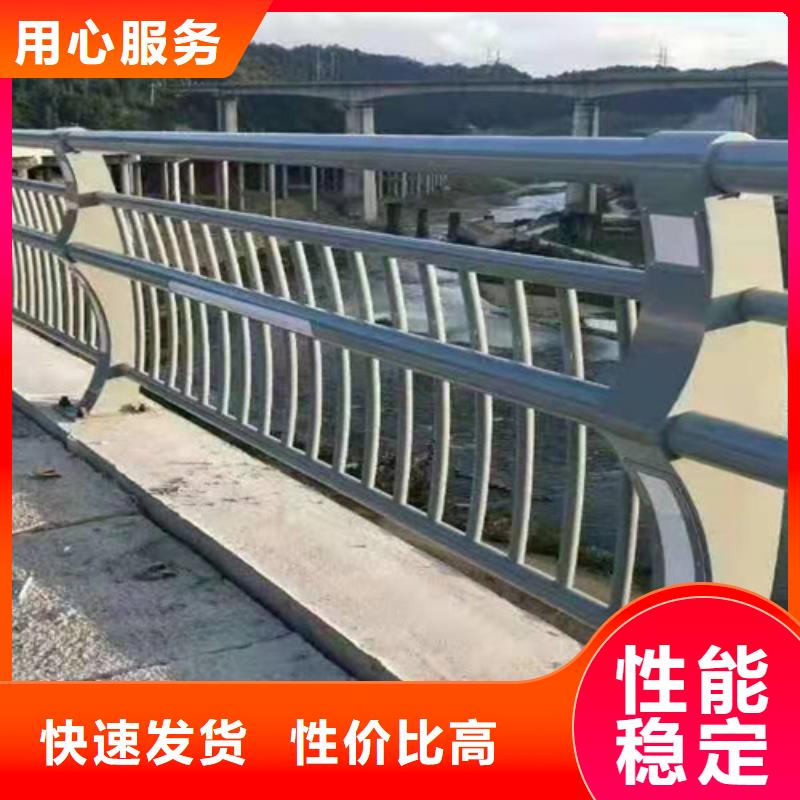 201不锈钢碳素钢复合管栏杆厂家价格便宜