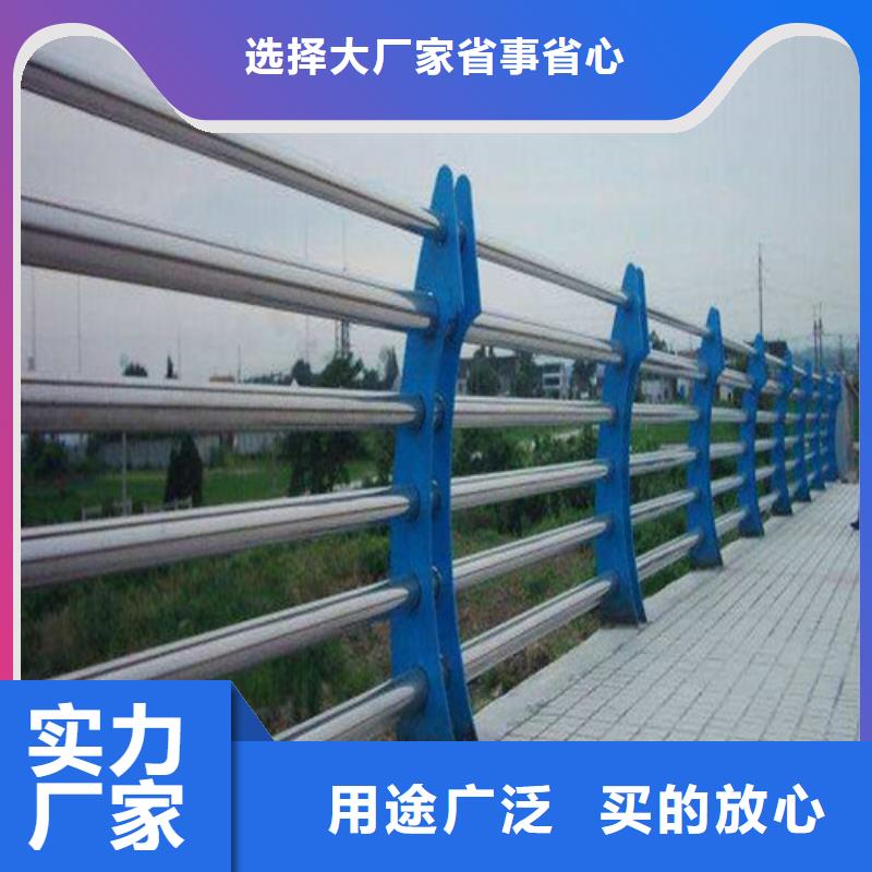 护栏_【【防撞桥梁护栏】】质检严格放心品质