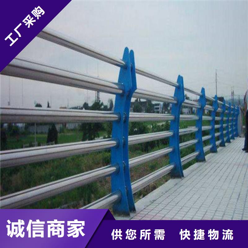 护栏-桥梁防撞护栏价格合理