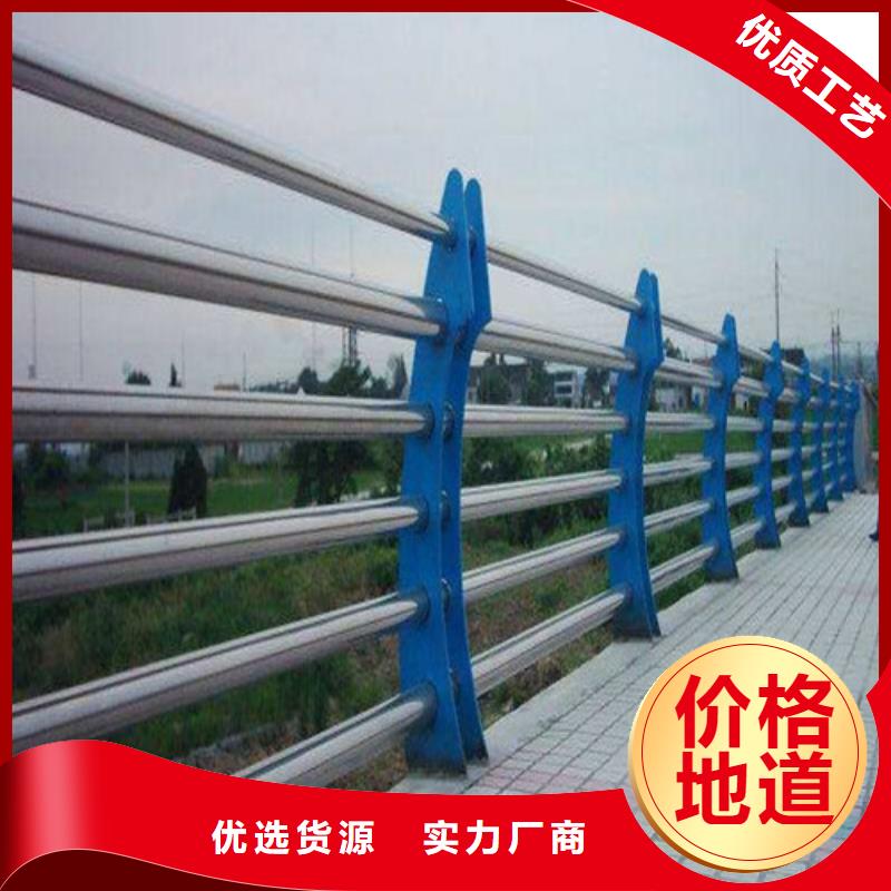 护栏不锈钢复合管栏杆快速发货