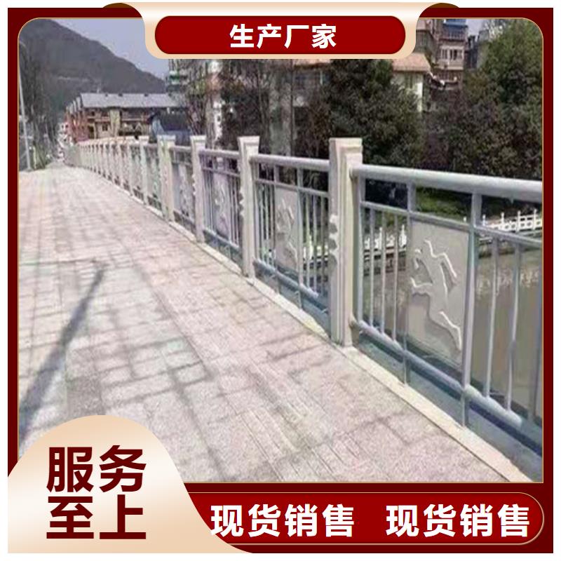 201不锈钢钢丝绳护栏厂家实力可靠