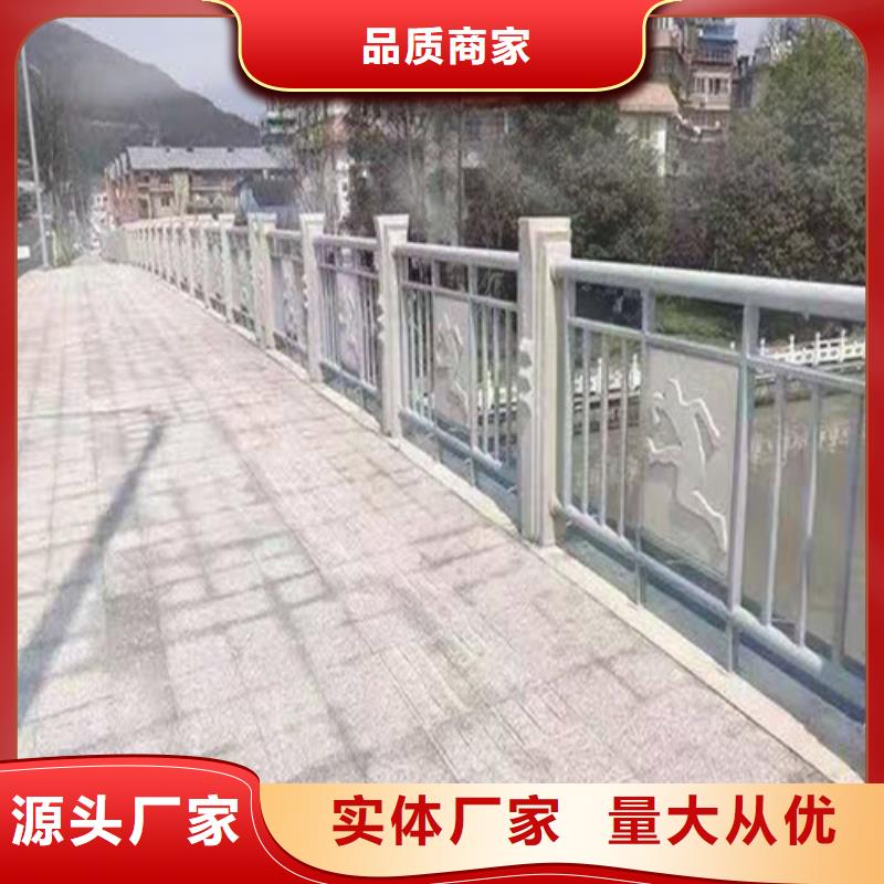 护栏-桥梁防撞护栏价格合理