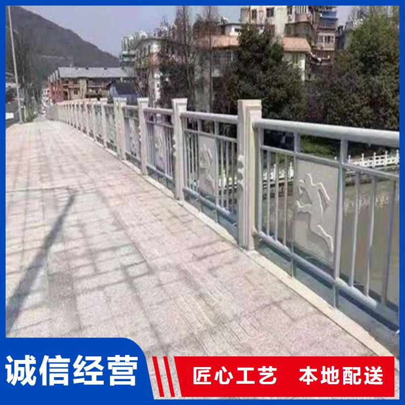 护栏【市政护栏】好品质用的放心