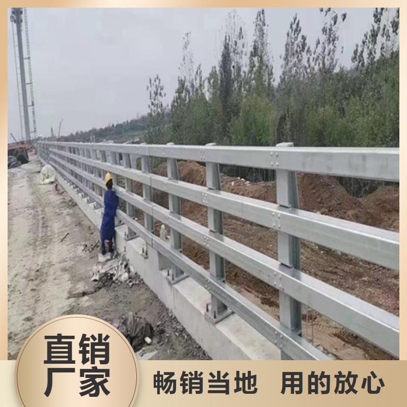 护栏_【【防撞桥梁护栏】】质检严格放心品质