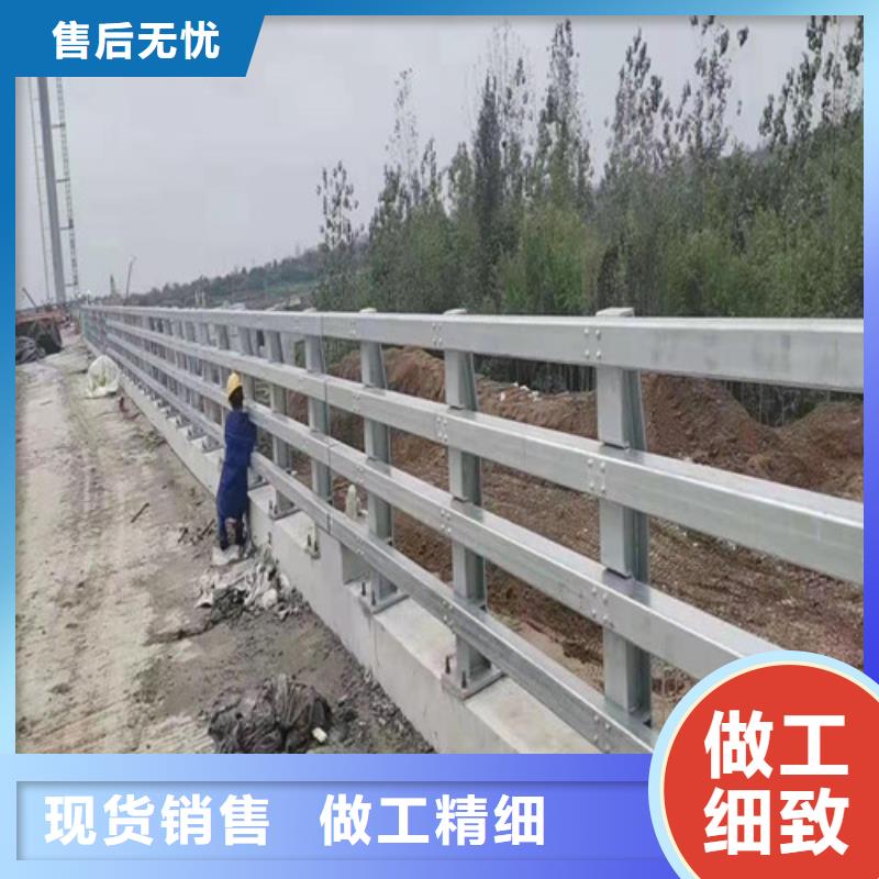护栏河道护栏今日新品