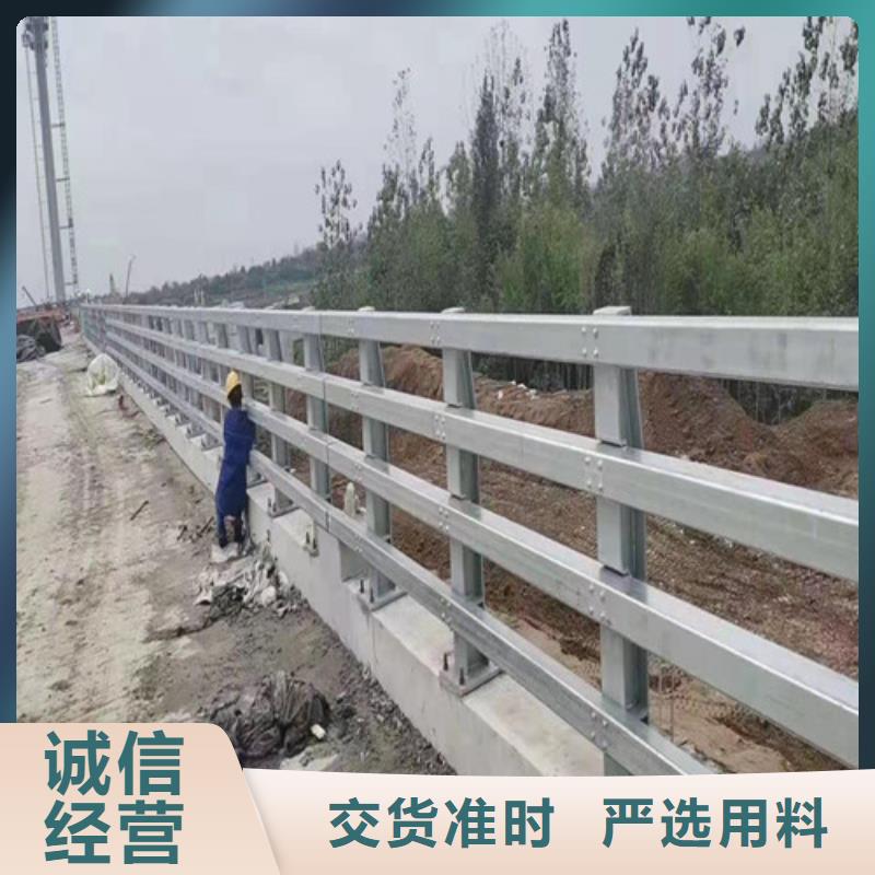 护栏桥梁防撞护栏严选材质