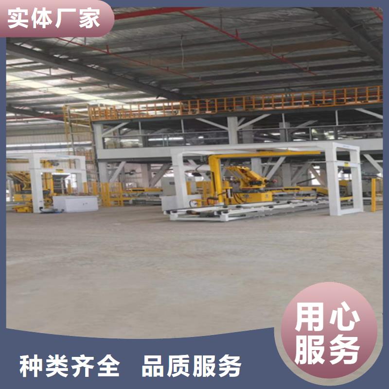 石膏砂浆搅拌机实体厂家