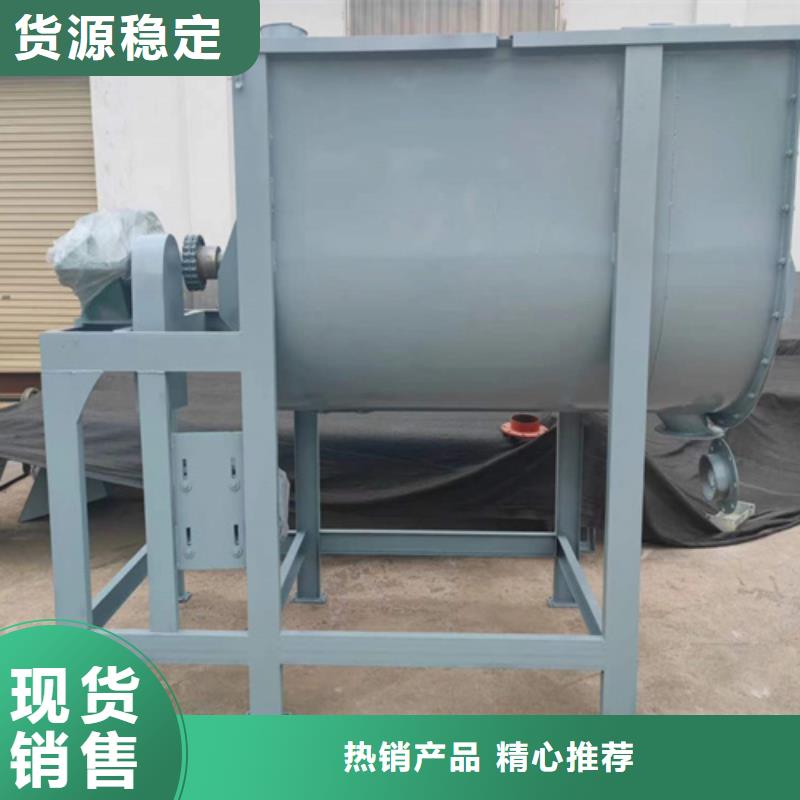 砂浆搅拌机信赖
