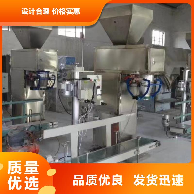 粘结剂搅拌机诚信厂家