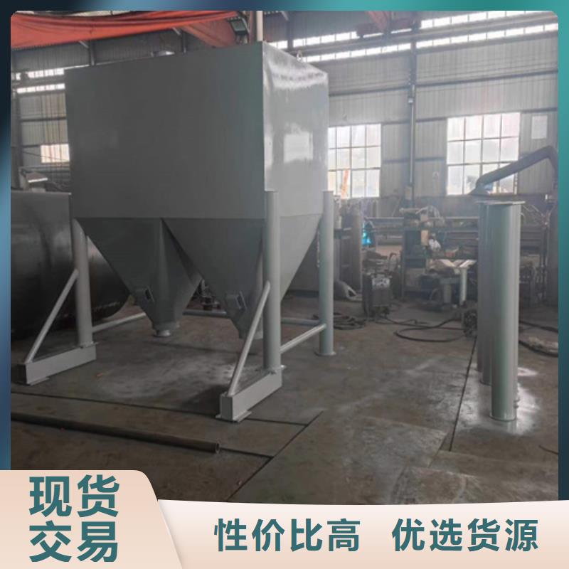 抹面砂浆搅拌机厂家