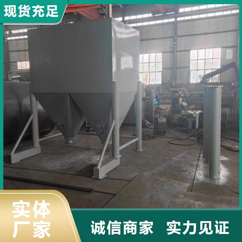 耐火材料搅拌机规格齐全